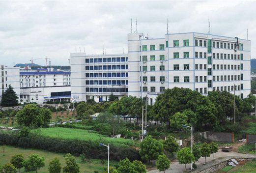 鄂州职业大学教育与管理学院图片