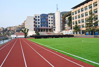 2020年重庆市行知高级技工学校招生简章 2020年重庆市行知高级技工学校招生简章