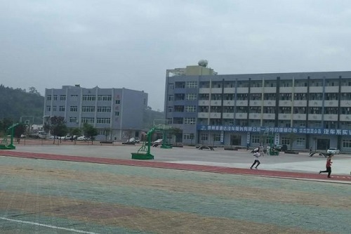 贵阳护理职业学院惠水校区联系电话 贵阳护理职业学院惠水校区联系电话