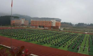 黔东南中等职业技术学校图片