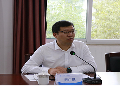 发言 发言
