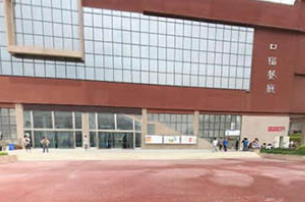 贵州铁路技师学院图片