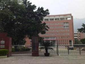 习水县职业技术学校图片