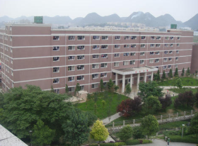 贵阳女子职业学校图片
