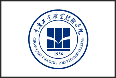 重庆工业高级技术学校2020年招生简章 重庆工业高级技术学校2020年招生简章