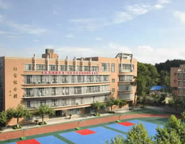 贵州省物资学校图片
