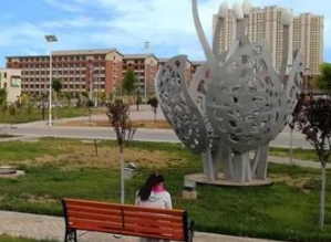 平坝中等职业学校图片