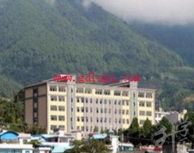 永德县职业技术教育中心