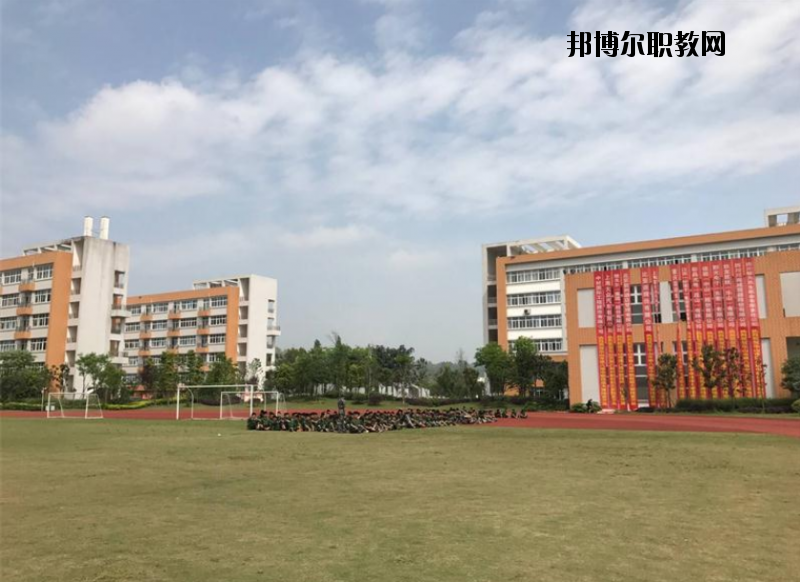 四川犍为职业高级中学地址在哪里
