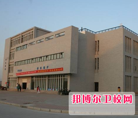 河南2020年女生学卫校好找工作吗
