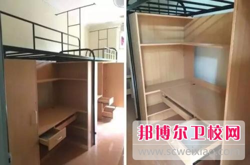 上海交通大学医学院2021年宿舍条件