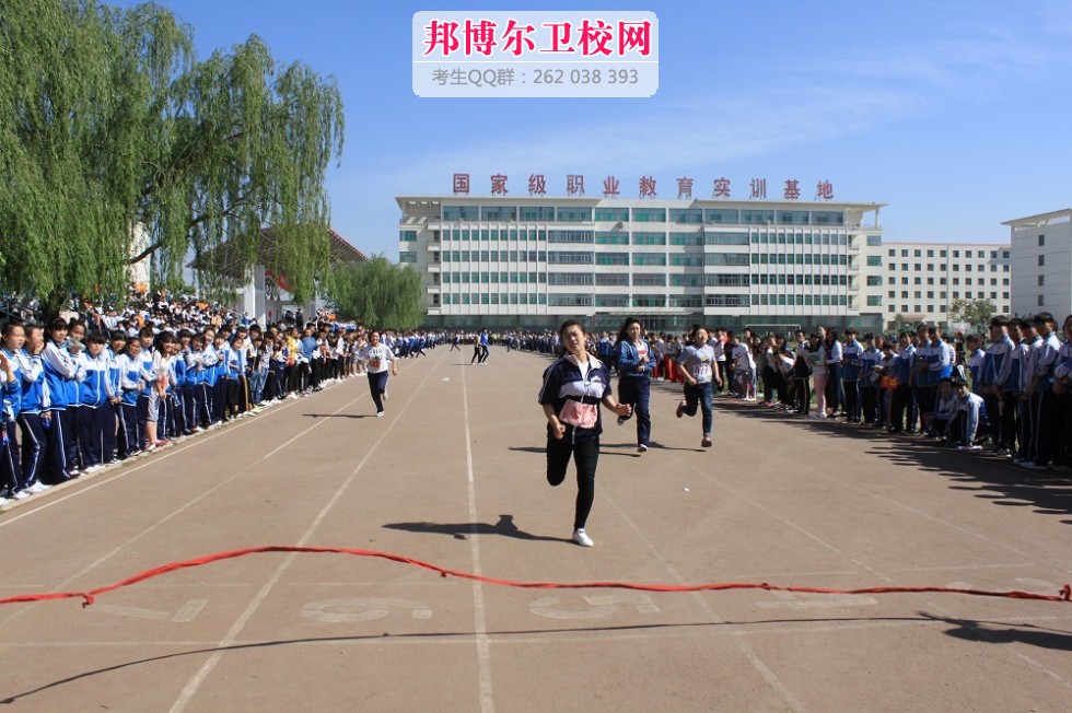 山西省晋中市卫生学校2
