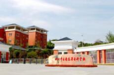  绵阳财经学校2020年录取分数是多少？