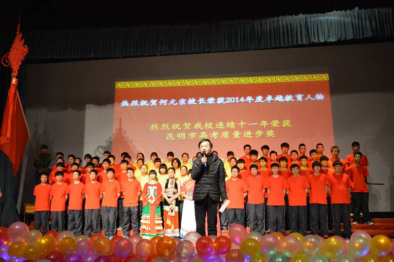 1516344583696429.jpg 微信图片_20180119143947.jpg