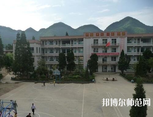 师范网1