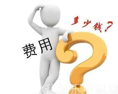 泸西县农业机械化技术学校