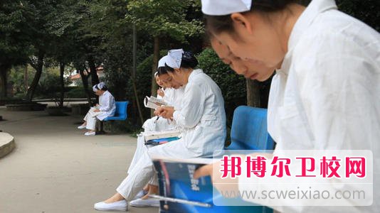 成都2020年卫校好就业吗