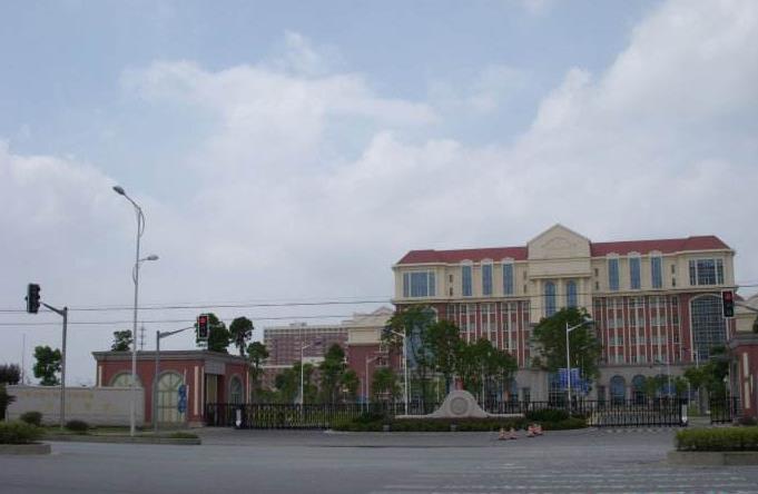 上海医药高等专科学校2020年有哪些专业