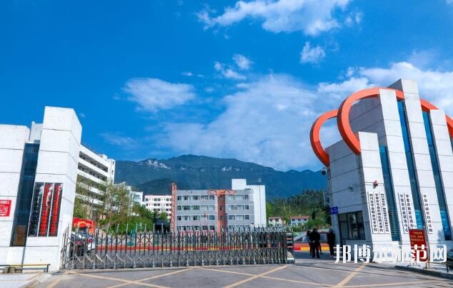 四川华蓥职业技术幼儿师范学校招生办联系电话