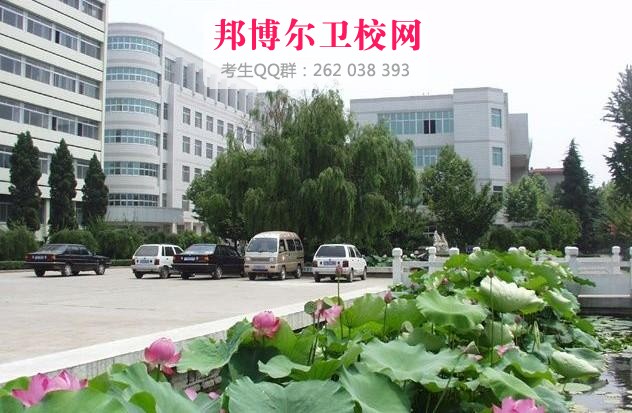 山东医学高等专科学校1