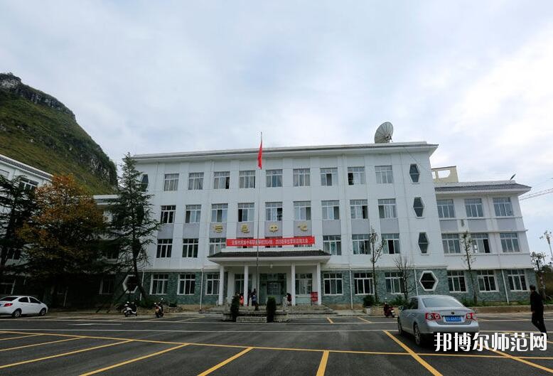 安顺民族职业技术幼儿师范学校网站网址