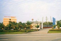 成都华夏旅游商务学校2023招生简章'