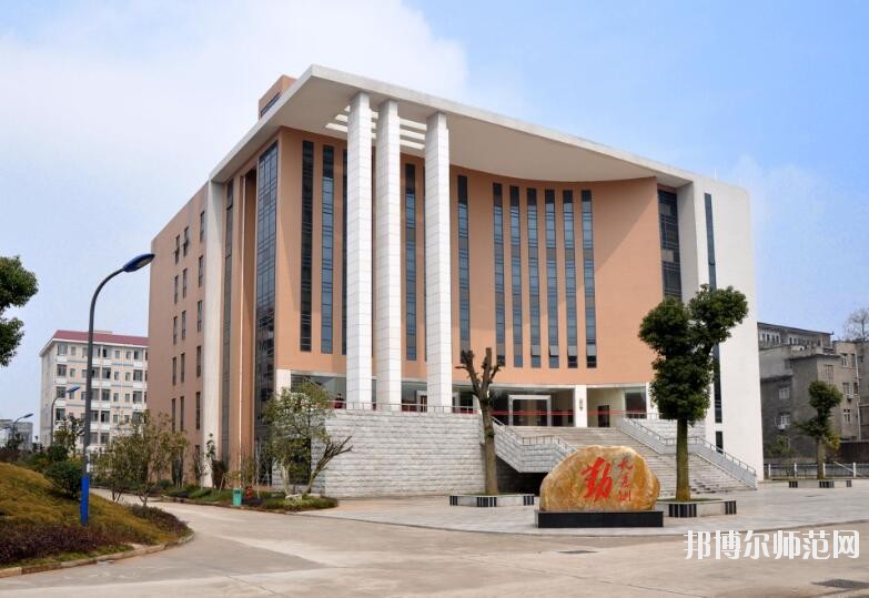 湖南理工师范学院南湖学院宿舍条件