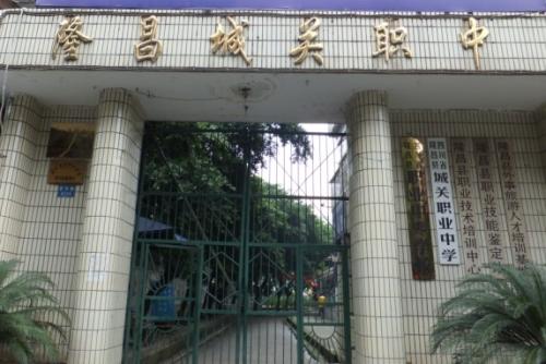 下载