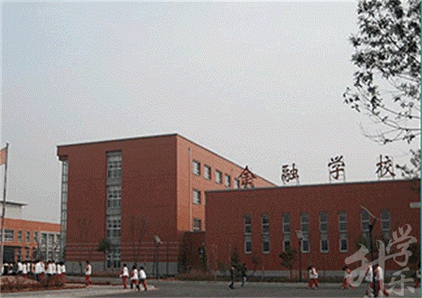 2020年辽宁职校排名'