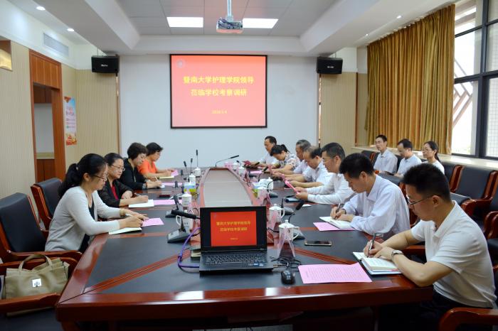 河源市卫生学校2020年招生办联系电话