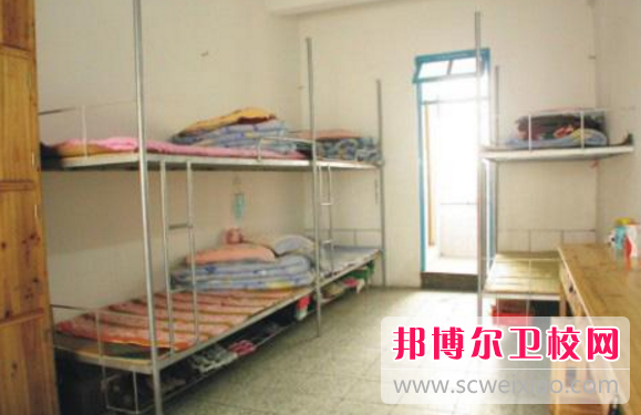 广东省新兴中药学校宿舍条件