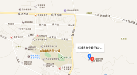  四川法商专修学院地址在哪里