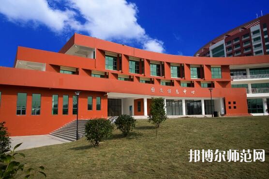 毕节职业技术师范学院招生办联系电话