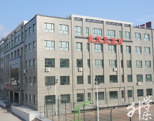 黑龙江佳木斯公办中专学校排名'