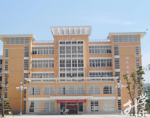 四川省叙永县职业高级中学校