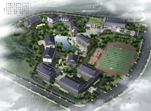 重庆财政学校2