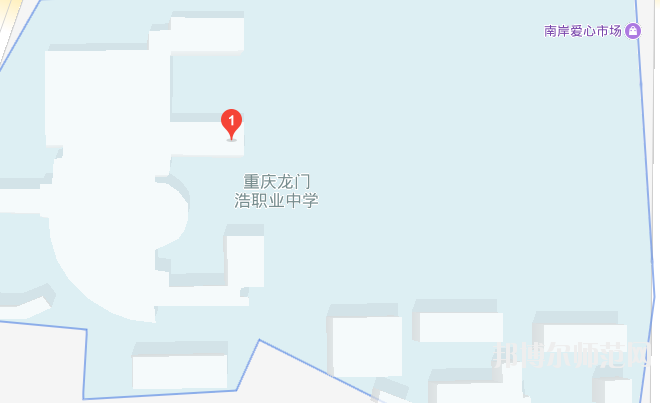 重庆龙门浩幼师职业中学校地址在哪里