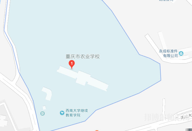 重庆农业幼师学校