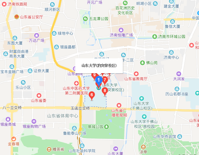 山东大学医学院地址在哪里