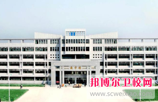 安徽省阜阳卫生学校