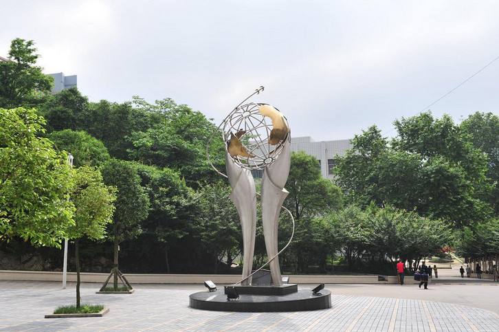 遵义医学院医学与科技学院2020年网站网址