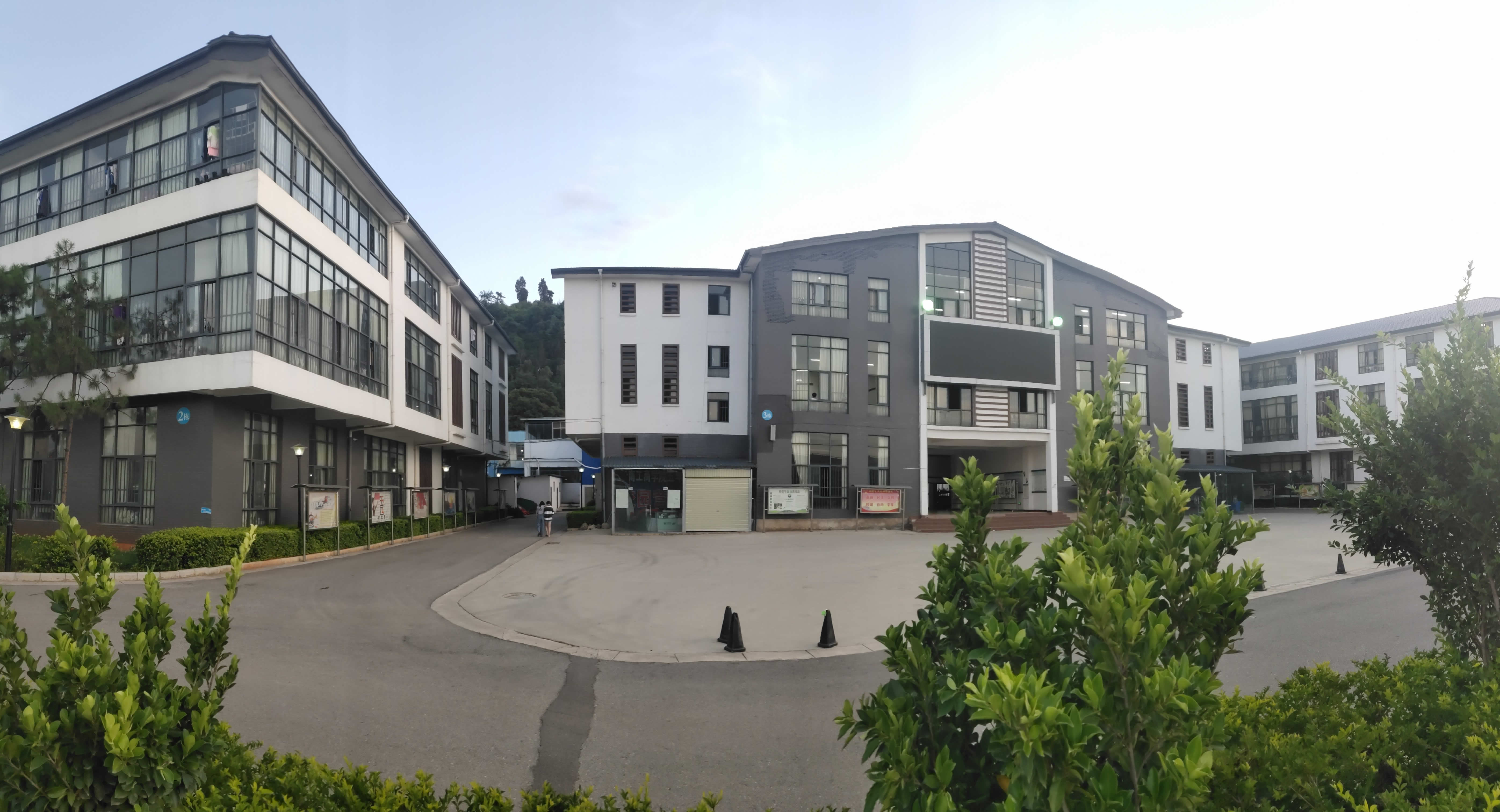 å¾ç2IMG_20190627_195938.jpg