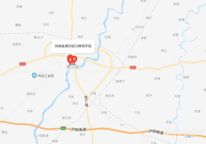 潢川幼儿师范学校地址在哪里