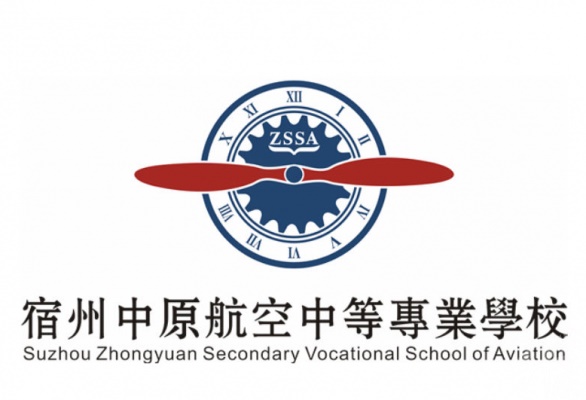 2020年安徽职校排名'