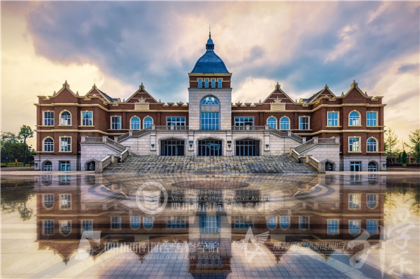 2020年成都中专学校排名