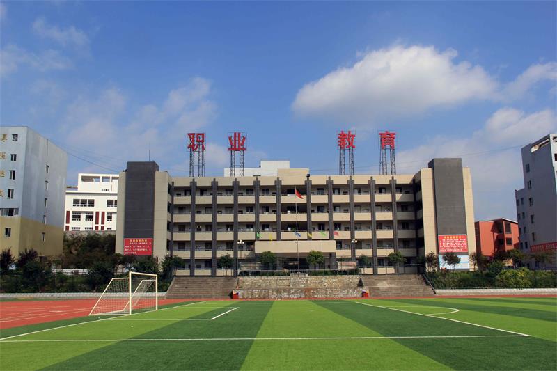 教学楼