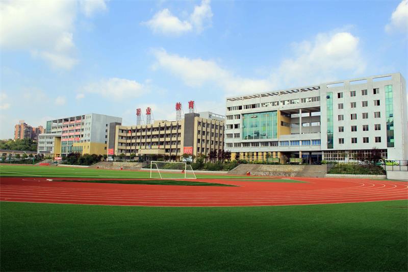 2020年贵阳公办中等职业学校排行榜
