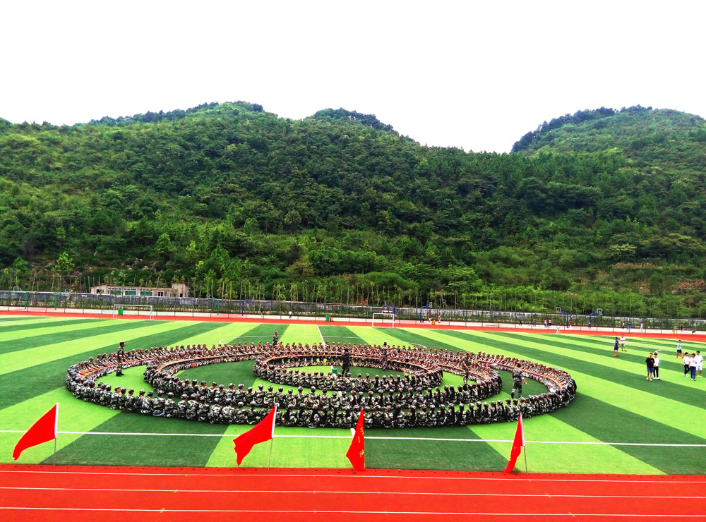 2020年贵阳公办中等职业学校排行榜