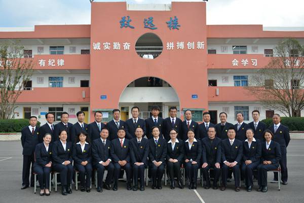 1516343759895609.jpg 微信图片_20180119104704.jpg