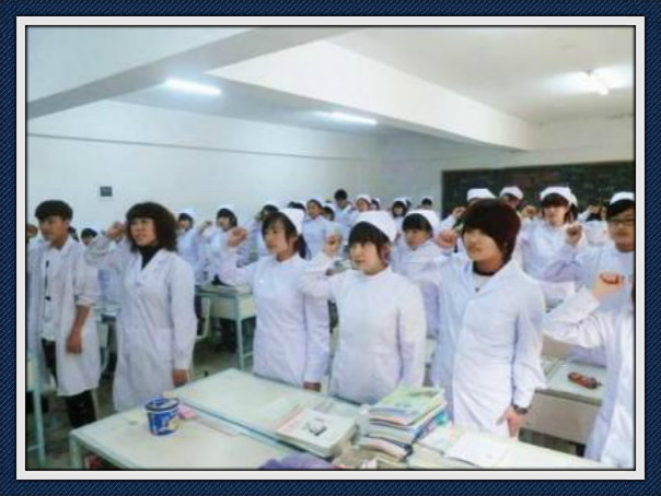 卫校有什么专业